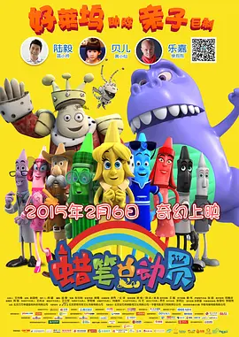 欧美成在线