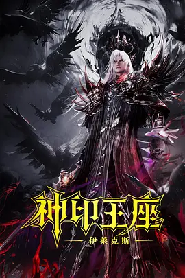 欧美成在线